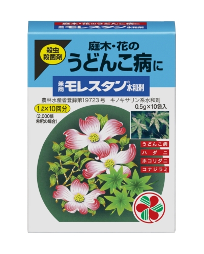 有効な薬剤 うどんこ病 住友化学園芸 有効な薬剤 うどんこ病 住友化学園芸