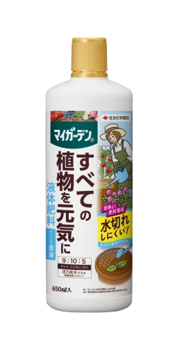 使うたびに土の保水力アップ マイガーデン液体肥料 住友化学園芸