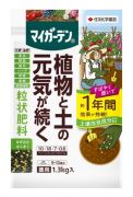 マイガーデン粒状肥料写真